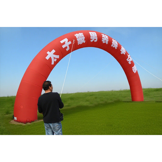 KeepFuns Red inflatable semicircular advertising arch opening promotion event arch custom text promotion arch outdoor marketing advertising arch