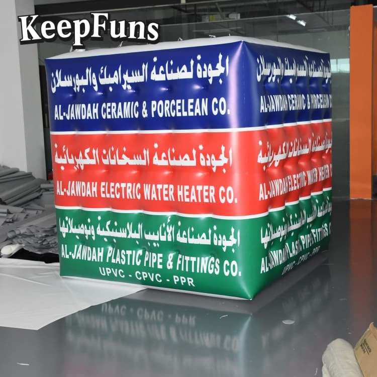 Waterproof 3D Inflatable Balloons - KeepFuns Advertising/Promotion/Event Supplies