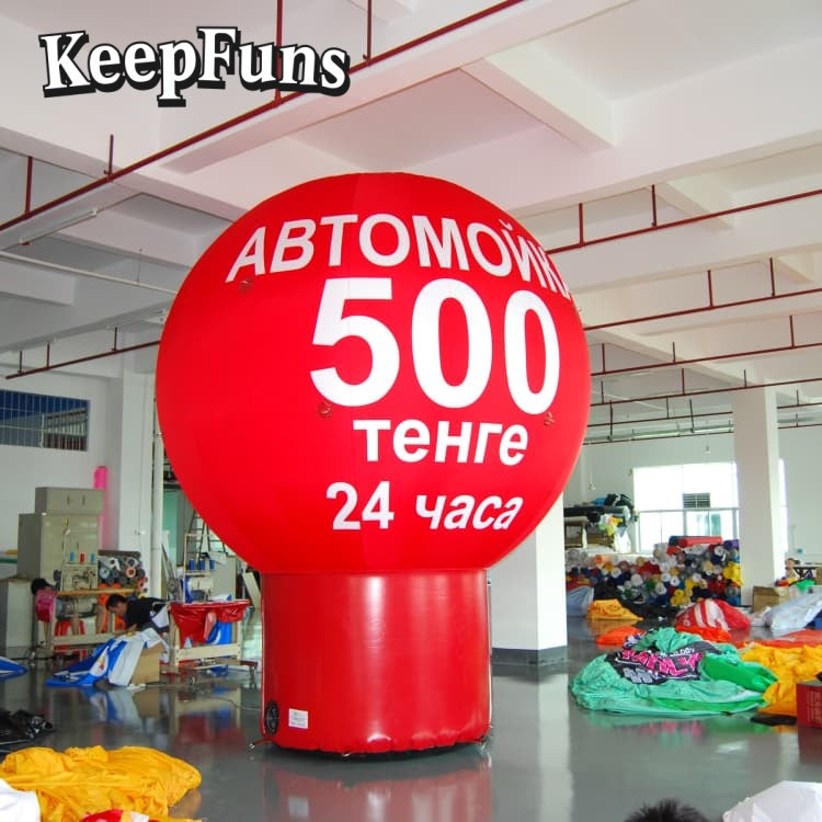 KeepFuns Customizable PVC Advertising Inflatable Balloon - Waterproof, Printable for Events & Promotions