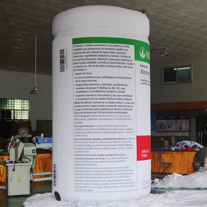 KeepFuns Giant Herbalife meal replacement powder inflatable can model, nutritional food promotion inflatable model, supermarket event display props