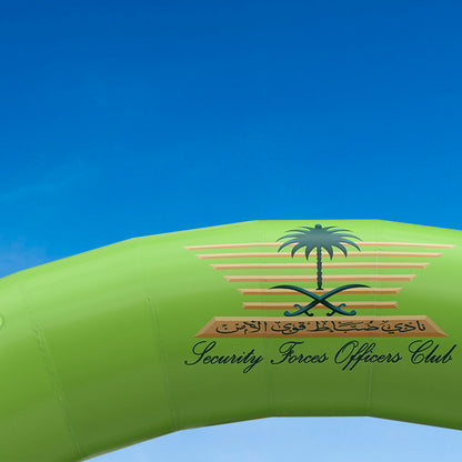 KeepFuns Green inflatable semicircular advertising arch outdoor club activity arch custom LOGO publicity arch event team building welcome arch