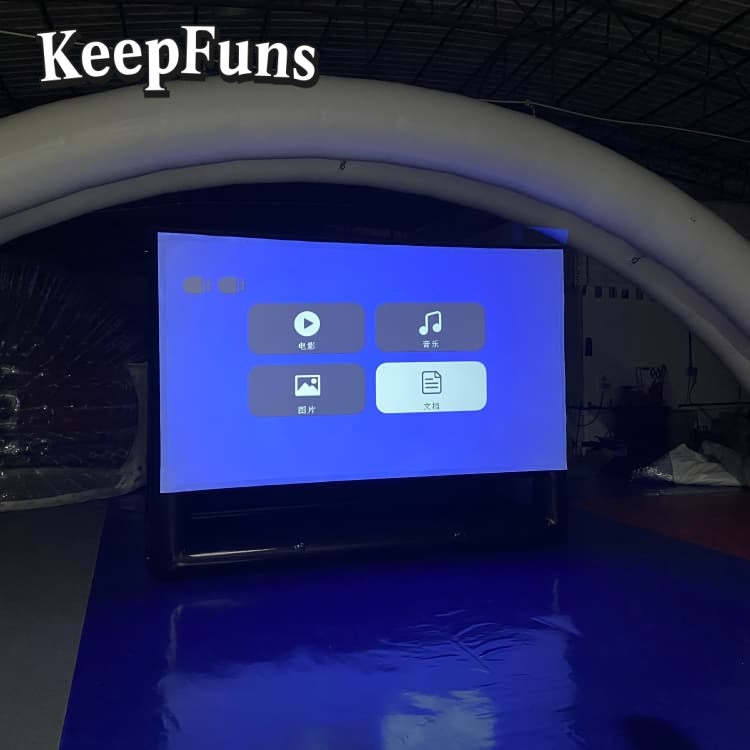 KeepFuns inflatable movie screen/projection screen, with support legs, easy to install, customizable in size, suitable for indoor and outdoor screenings, and applicable to parties, gatherings, advertising, etc.