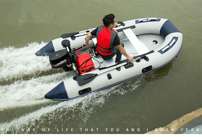 KeepFuns Electric Powered Inflatable Boat
