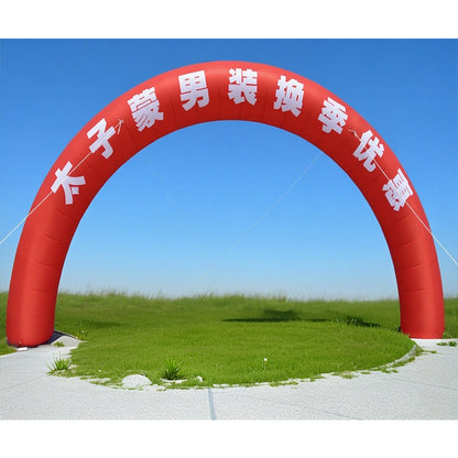 KeepFuns Red inflatable semicircular advertising arch opening promotion event arch custom text promotion arch outdoor marketing advertising arch