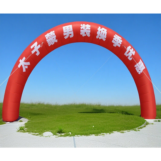 KeepFuns Red inflatable semicircular advertising arch opening promotion event arch custom text promotion arch outdoor marketing advertising arch